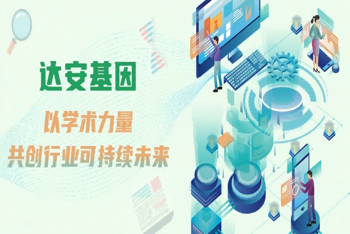 游艇会·yth206(中国)最新官方网站