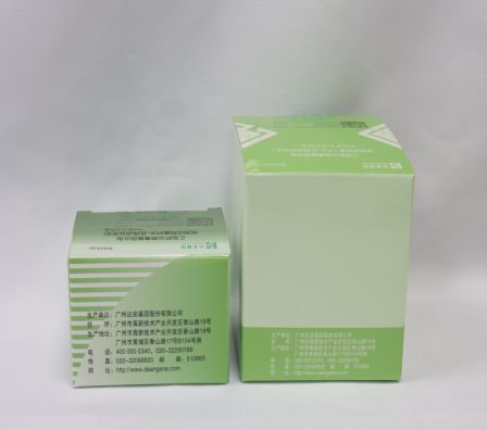 游艇会·yth206(中国)最新官方网站