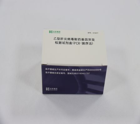 游艇会·yth206(中国)最新官方网站