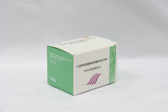 游艇会·yth206(中国)最新官方网站