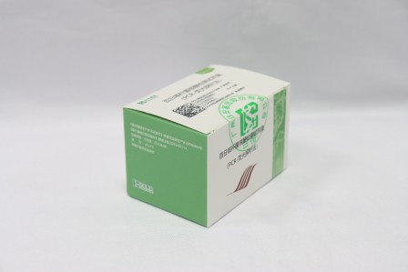游艇会·yth206(中国)最新官方网站